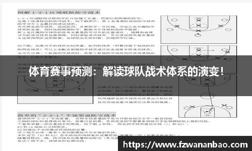 AG尊龙凯时 (中国区)- 人生就是搏!